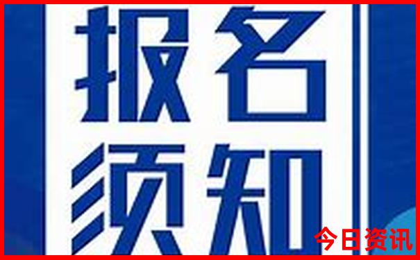 泸沽湖自驾游最佳路线图