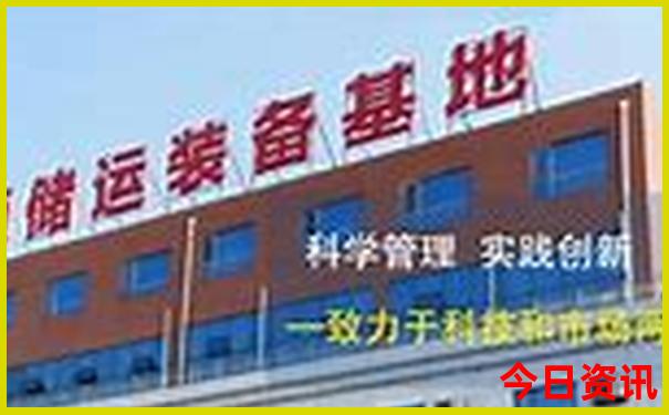 黄龙景区攻略游玩