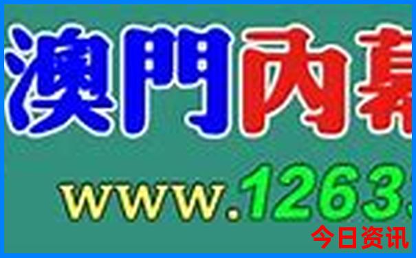 中国避暑的地方有哪些